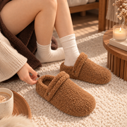 Cozy Fur Flats